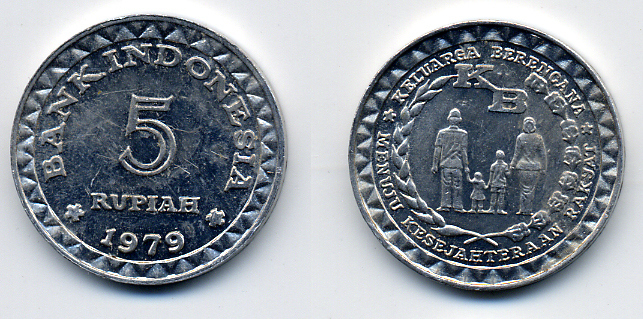 Индонезия 5 рупий 1979 FAO, планирование семьи KM 43 алюминий 54-1442