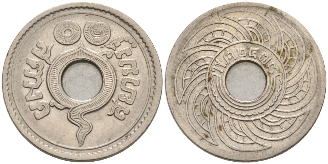 Таиланд 10 сатангов 1935 ВЕ2478, король Рама VIII (1935-1946) KM Y#37 никель 4387-853