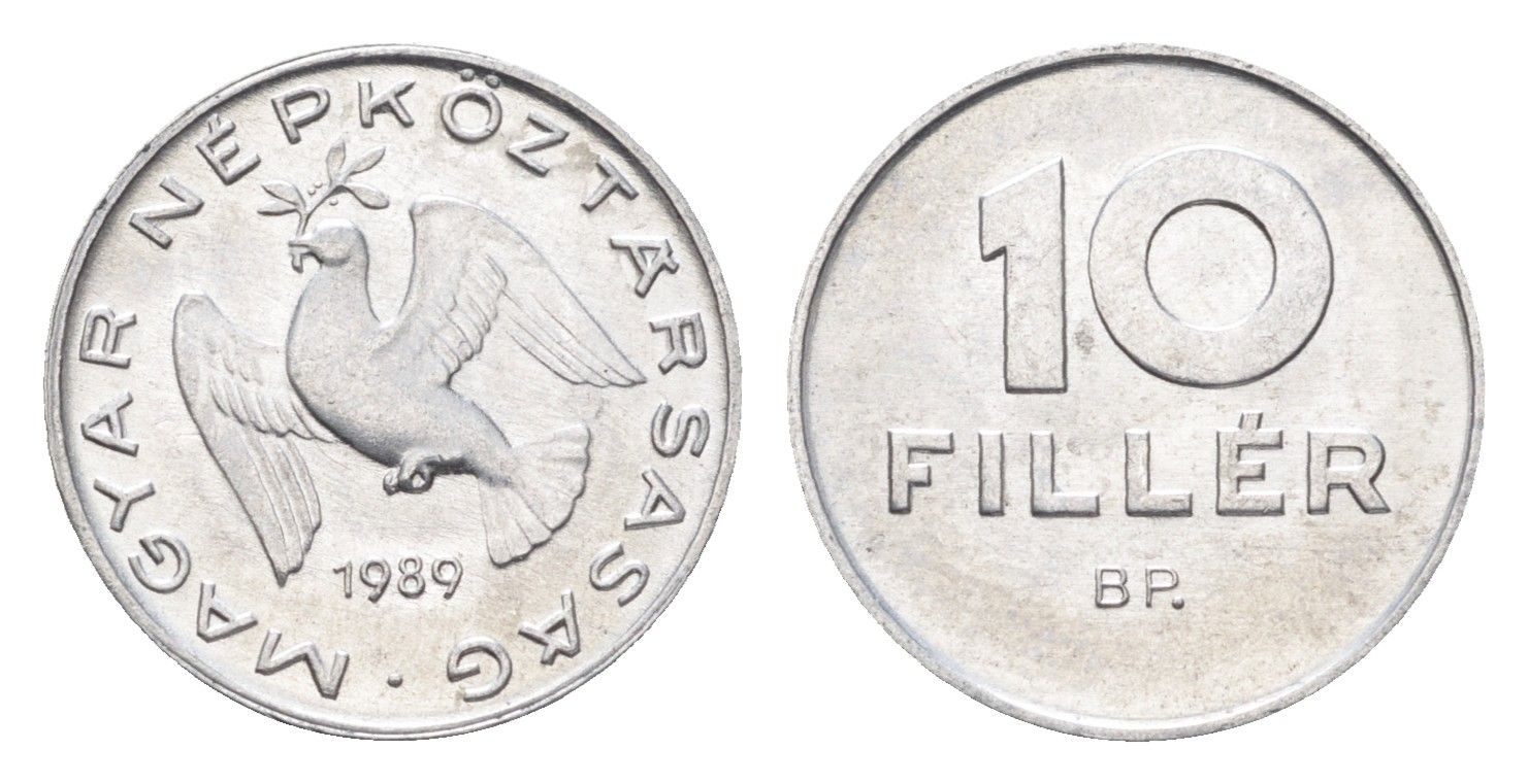 Венгрия 10 филлеров 1989 BP KM 572 алюминий 4665-1011