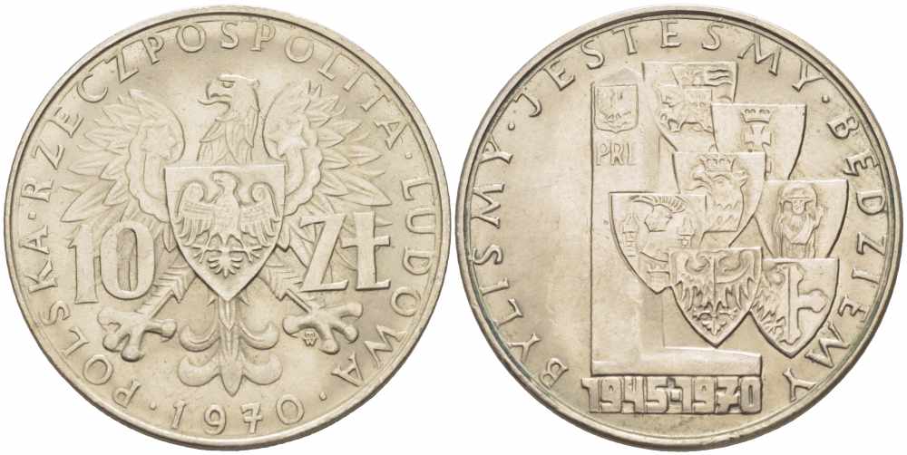 Польша 10 злотых 1970 MW, 25 лет аннексирования провинций KM 62, Parchimowicz 237 медно-никель 109-622