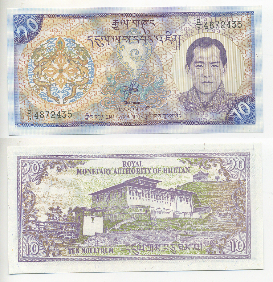 БУТАН 10 НГУЛТРУМОВ 2000 ДЖИНГВЕ СИНГЬЕ ВАНЧУГ ЧЕТВЕРТЫЙ КОРОЛЬ БУТАНА, РИНПУНГ-ДЗОНГ В ПАРО БУДДИЙСКИЙ МОНАСТЫРЬ Pick 22 бумага UNC (ПРЕСС) 7220-67-3