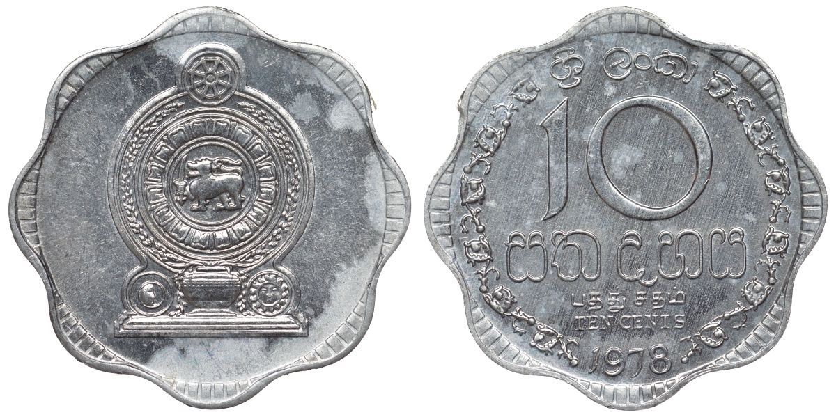 Шри-Ланка 10 центов 1978 KM 140 a алюминий 4118-837