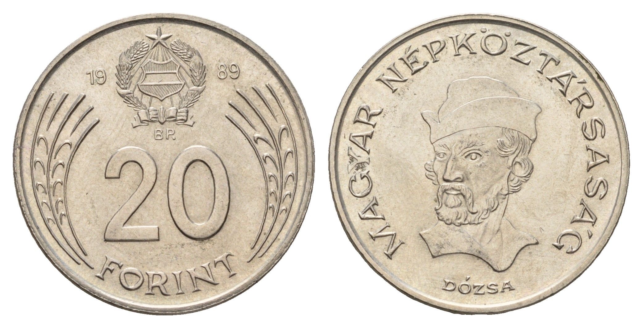 Венгрия 20 форинтов 1989 BP, Дьердь Дожа KM 630 медно-никель UNC 4143-111