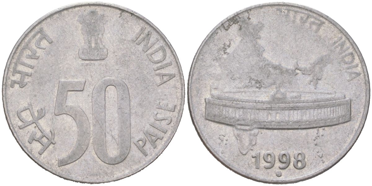 Индия 50 пайс 1998 круг - монетный двор Ноида KM 69 нержавеющая сталь 4613-1111