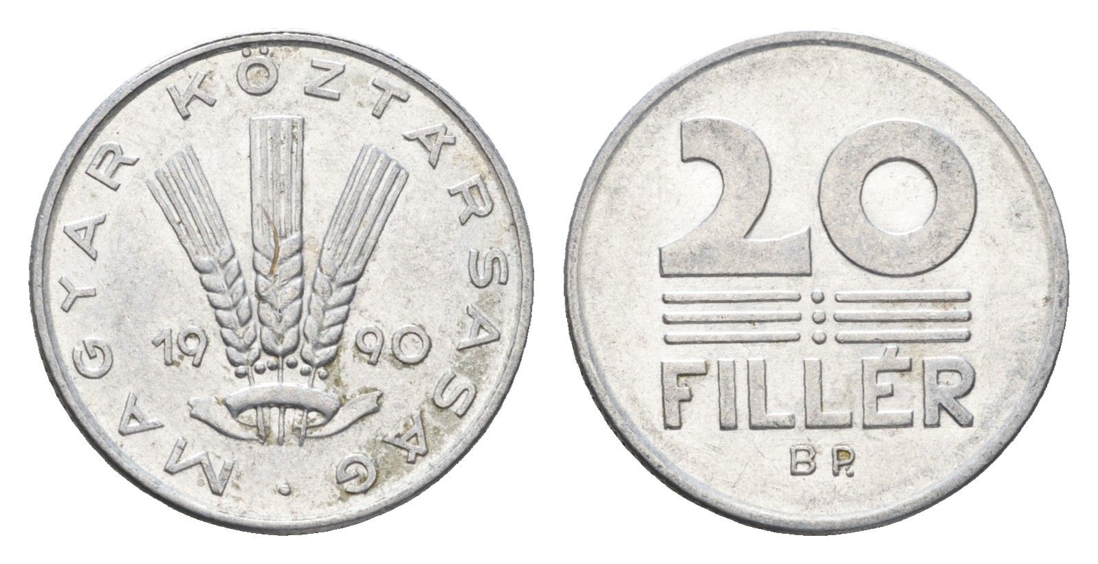 Венгрия 20 филлеров 1990 BP KM 676 алюминий 4664-1261