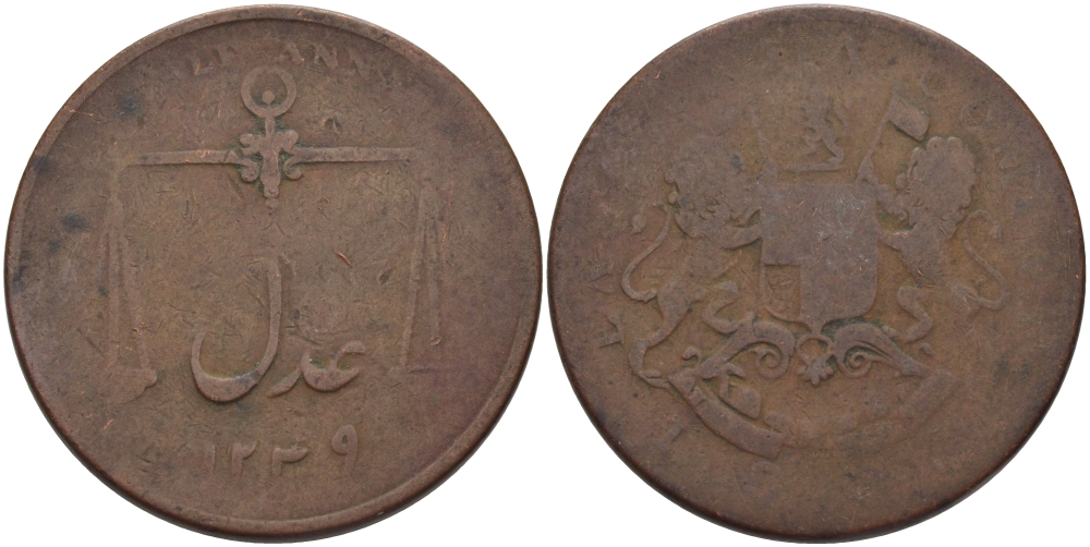 Британская Индия 1/2 анна 1834 год 1249 Бомбейское президентство KM 253 медь 97-1221