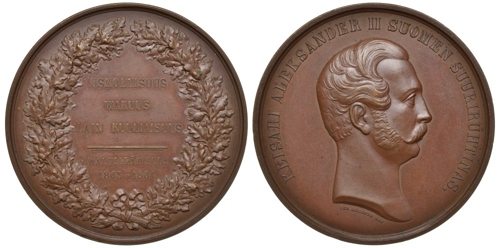 Россия медаль 1864 Александр II, в память Финляндского сейма Дьяков 725 бронза 10-006-09