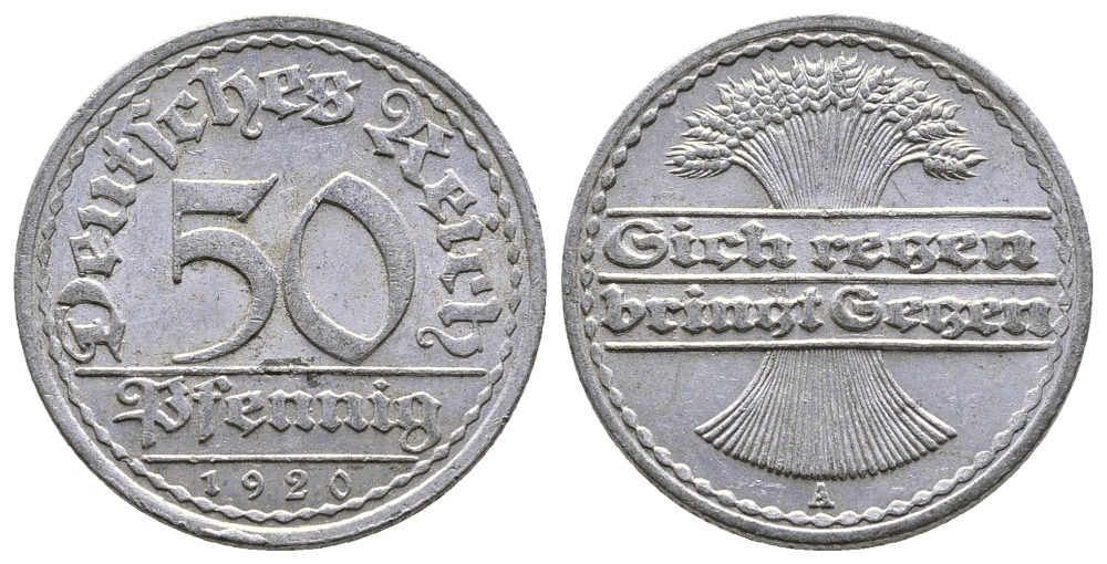ГЕРМАНИЯ 50 ПФЕННИГОВ 1920 А KM 27, J. 301 алюминий 4380-544