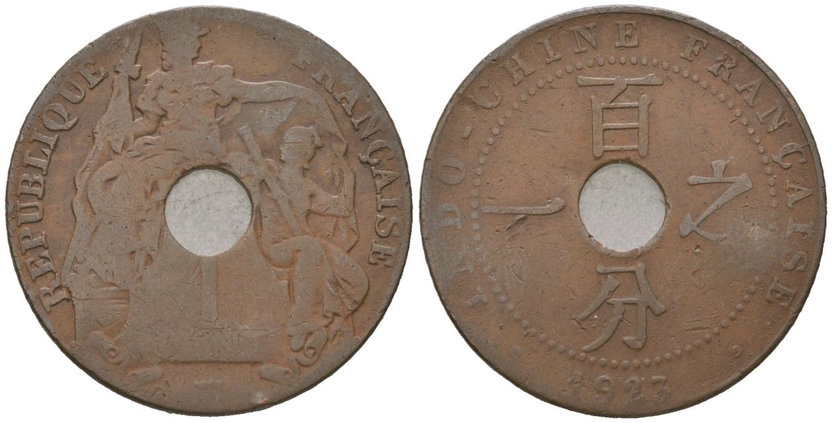 Французский Индокитай 1 сантим 1923 KM 12 бронза 4582-851