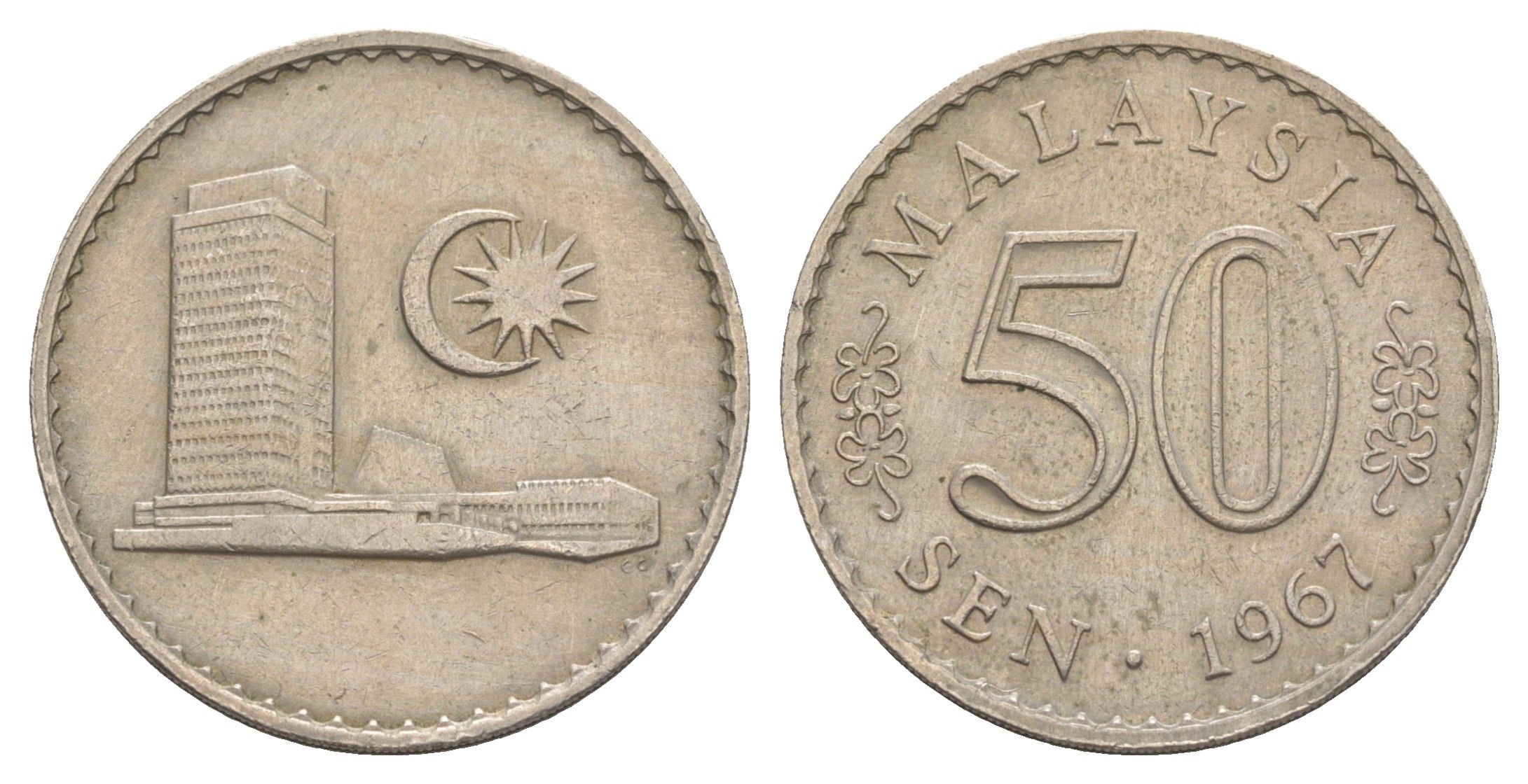 Малайзия 50 сенов 1967 KM 5 медно-никель 4587-1114