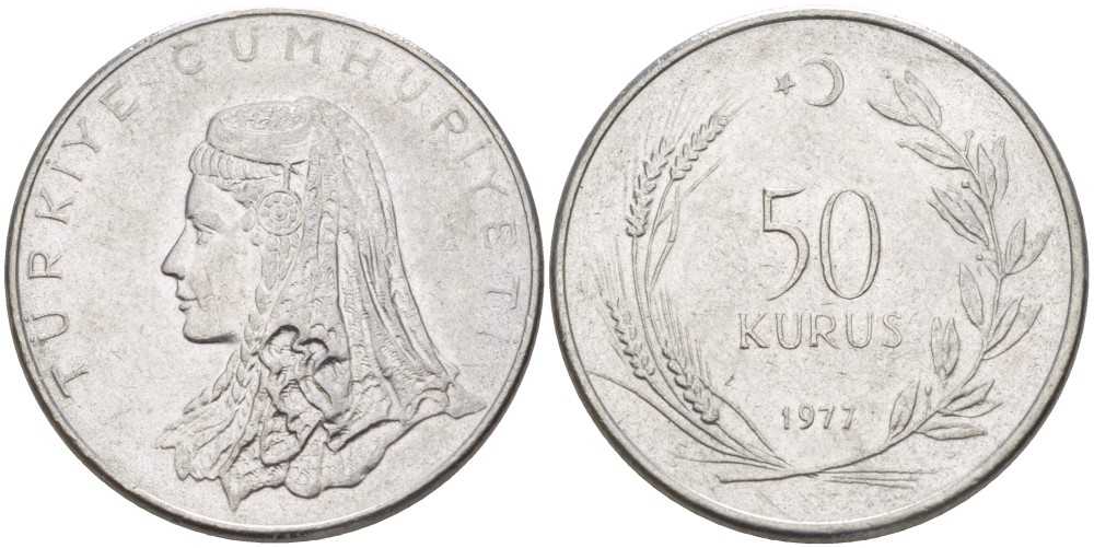 Турция 50 курушей 1977 Анатолийская невеста KM 899 нержавеющая сталь 4395-212