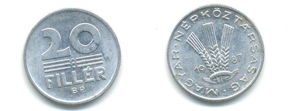 ВЕНГРИЯ 20 ФИЛЛЕРОВ 1987 НАРОДНАЯ РЕСПУБЛИКА (1949-1989) KM 573 алюминий 83-1544
