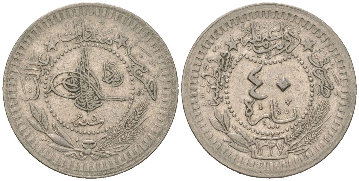 Турция 40 пара 1913 AH 1327, Османская Империя KM 766 никель 92-617