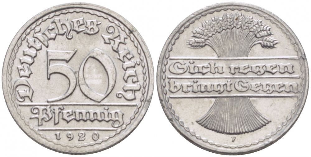 ГЕРМАНИЯ 50 ПФЕННИГОВ 1920 F KM 27, J. 301 алюминий 77-557