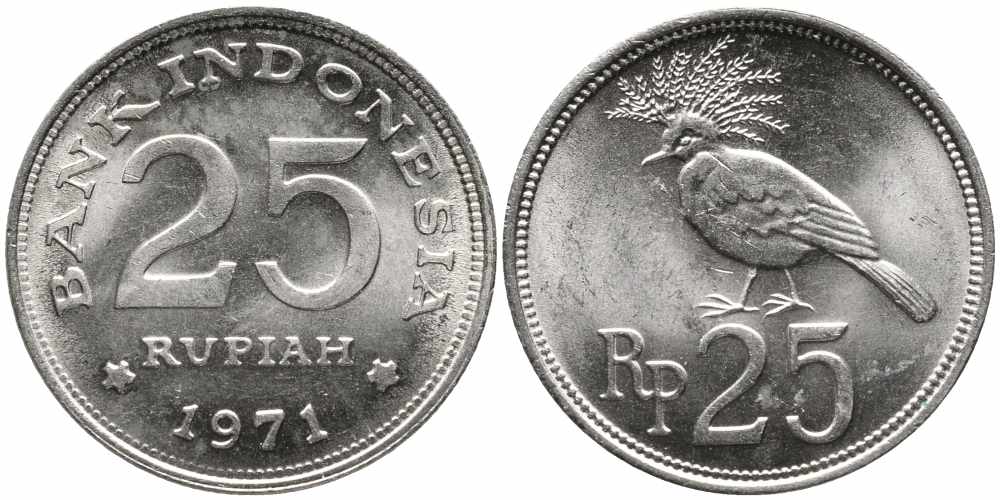 Индонезия 25 рупий 1971 венценосный голубь KM 34 медно-никель 86-1142