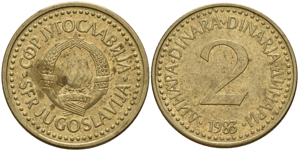 Югославия 2 динара 1983 KM 87 никель латунь 4159-816