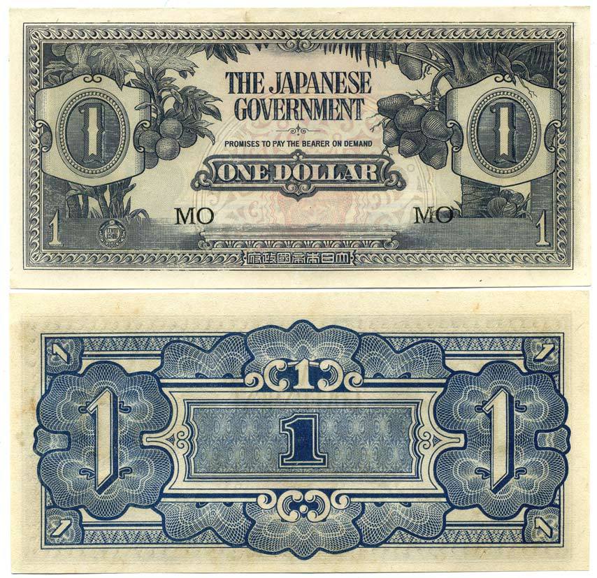 Малайя, Японская оккупация 1 доллар 1942 серия MO  Pick M5 c бумага UNC (пресс) 6294-78-1-1