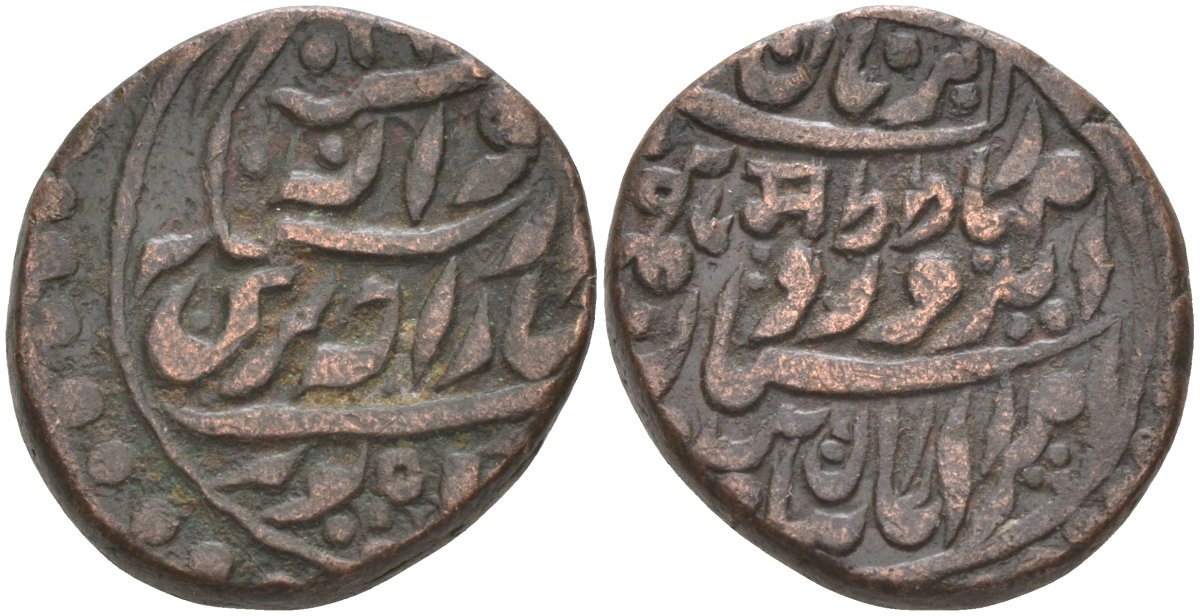 Британская Индия, Джодхпур (Jodhpur) 1/4 анна 1906 Сардар Сингх (VS1952-1968) (1895-1911), вес 10,18 гр. KM 91.2 медь 1519-933