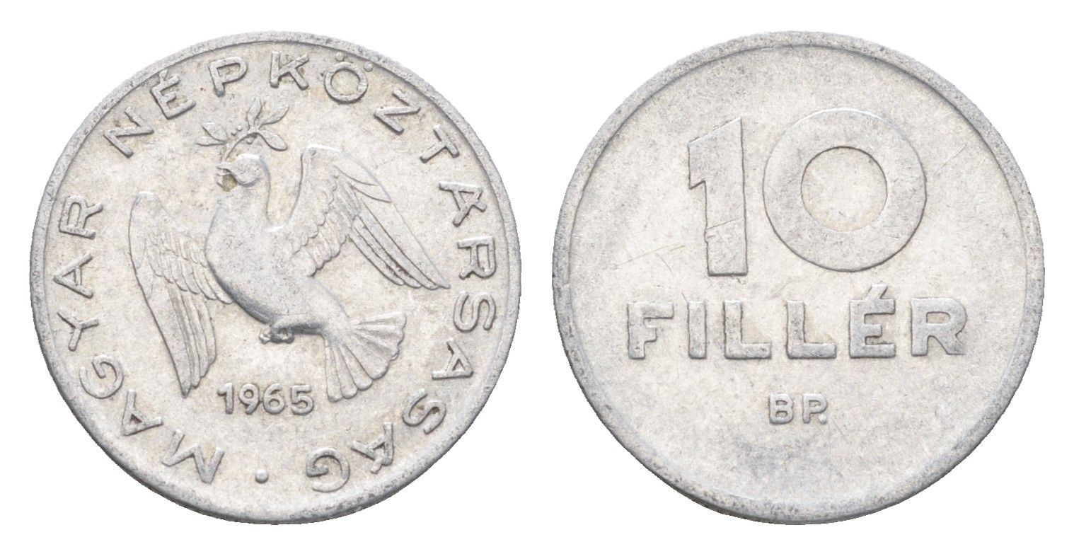 Венгрия 10 филлеров 1965 BP KM 547 алюминий 4665-767