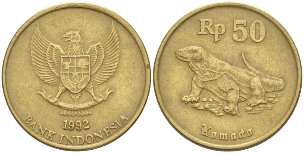 ИНДОНЕЗИЯ 50 РУПИЙ 1992 КОМОРСКИЙ ДРАКОН KM 52 алюминиевая бронза 213-642