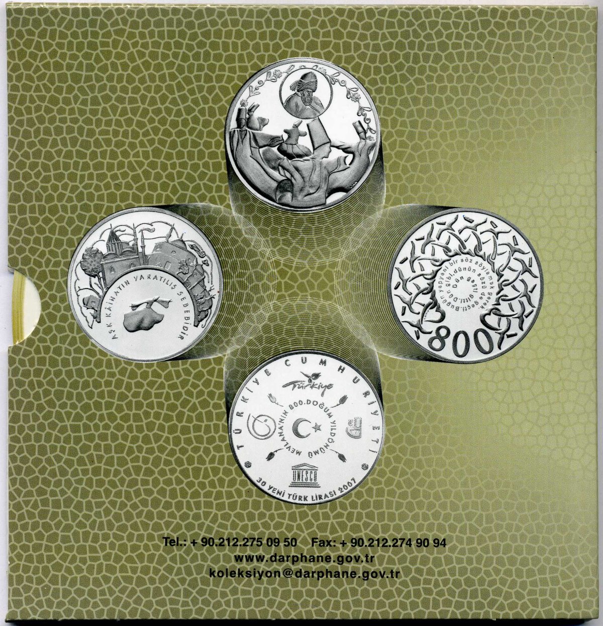 Турция набор из 6 монет 2007 выпуск в новом дизайне, в оригинальном буклете    UNC 00-00-00