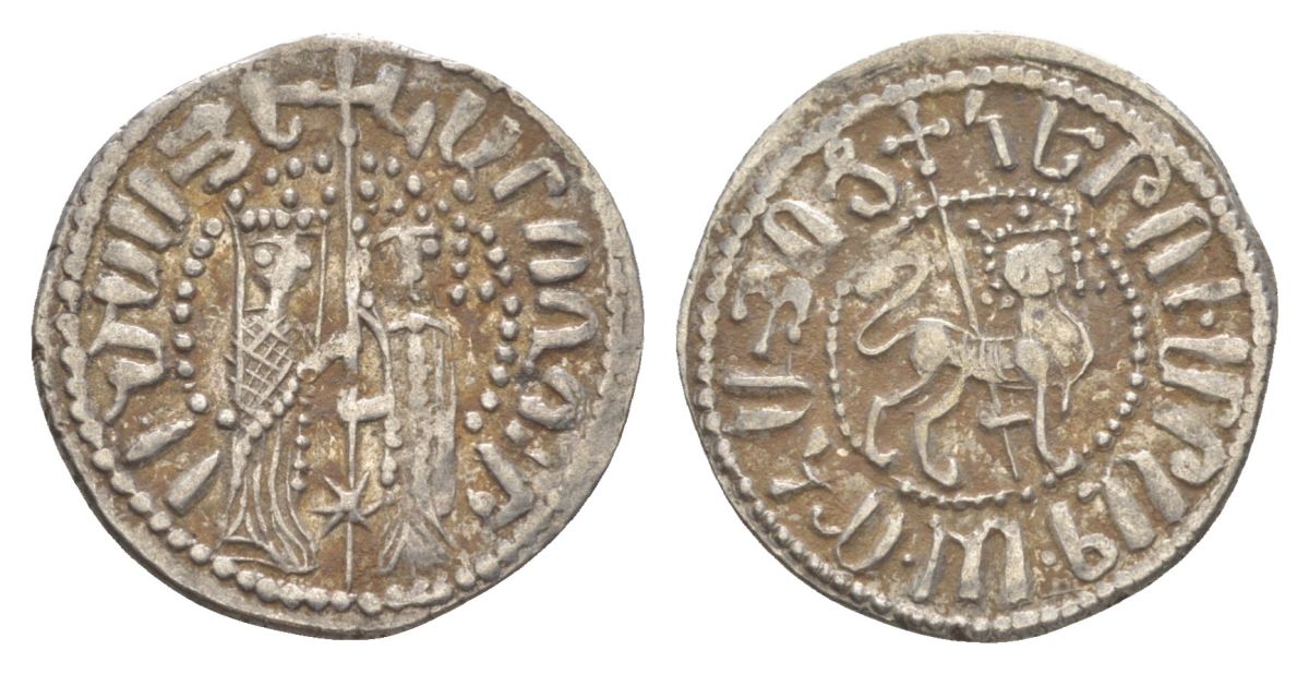 Киликийская Армения трам 1226-1271 Хетум I и царица Забель, держат крест/лев с патриаршим крестом  серебро    1516-634