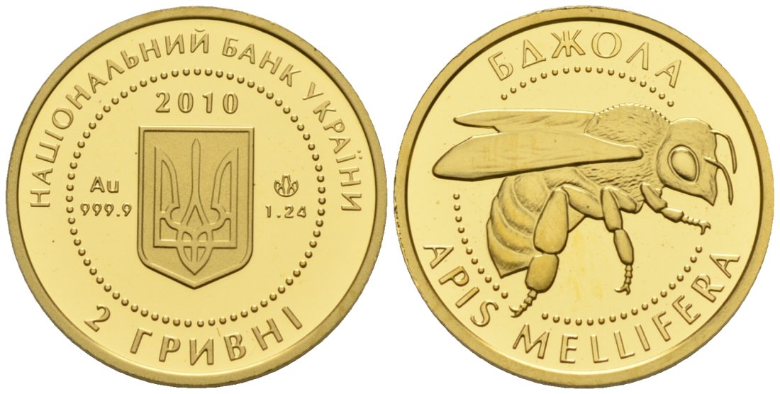 Украина 2 гривны 2010 пчела, вес 1,24 гр. KM 572 золото PROOF 00-000-00