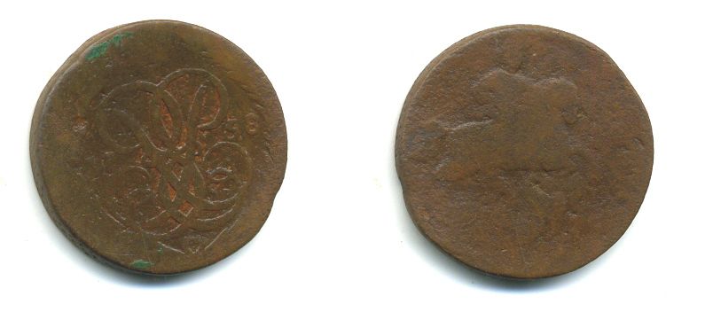 РОССИЯ 1 КОПЕЙКА 1758 медь 61-243