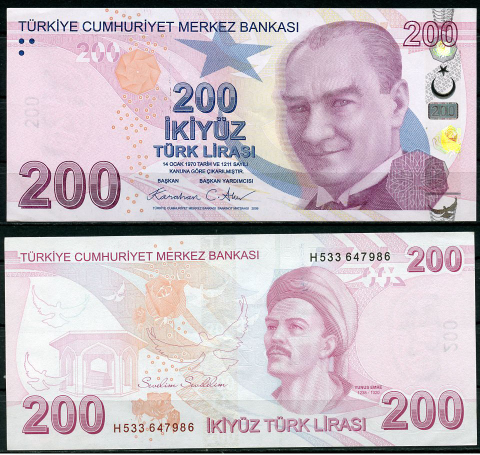 Турция 200 лир 2009 Кемаль Ататюрк, Юнус Эмре Pick 227 g  бумага  UNC (пресс) 449-101-3