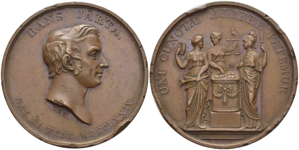 ШВЕЦИЯ МЕДАЛЬ 1774 ПАМЯТИ ХАНСА ЙЕРТА (1774 - 1847) ШВЕДСКОГО ИСТОРИКА, 11 ФЕВРАЛЯ 1774 - ДАТА РОЖДЕНИЯ, UNI CUNSTAE DEBERE FATEMUR, МЕДАЛЬЕР C.M.M., ДИАМЕТР 41,5 ММ., ВЕС 35,63 ГР. бронза 1084-2-54