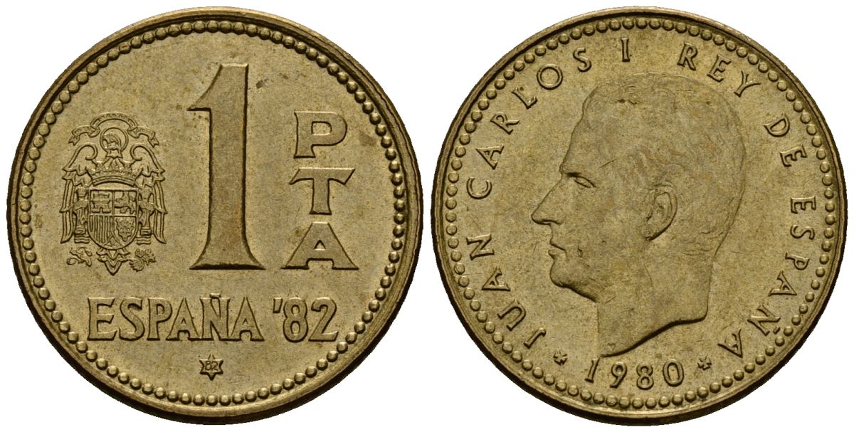 Испания 1 песета 1980 Чемпионат мира по футболу в Испании 1982 года, Хуан Карлос I (1975-2014) KM 816 алюминиевая бронза 4176-431