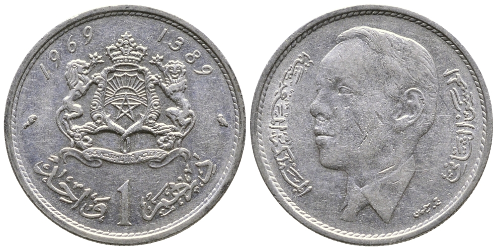 Марокко 1 дирхем 1969 АН 1389, Аль Хассан II (1962-1999) KM 56 никель 4110-1346