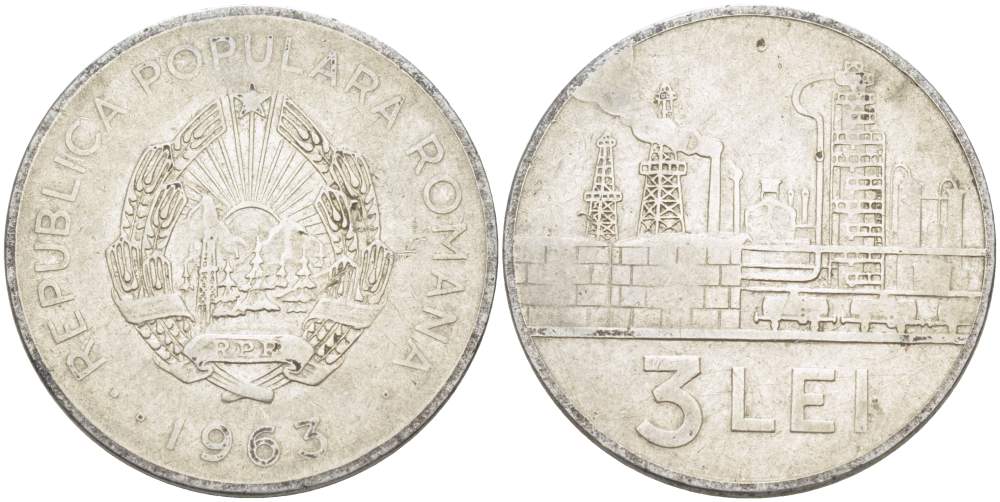 Румыния 3 лея 1963 нефтеперегонный завод KM 96 сталь плакированная никелем 4526-115