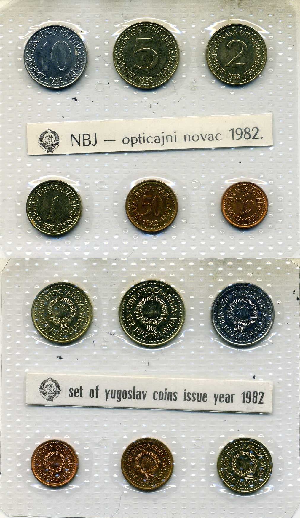 Югославия годовой набор из 6 монет (25 и 50 пара; 1, 2, 5 и 10 динаров) 1982 в запайке KM 84, 85, 86, 87, 88 и 89 UNC 4-3-2-33