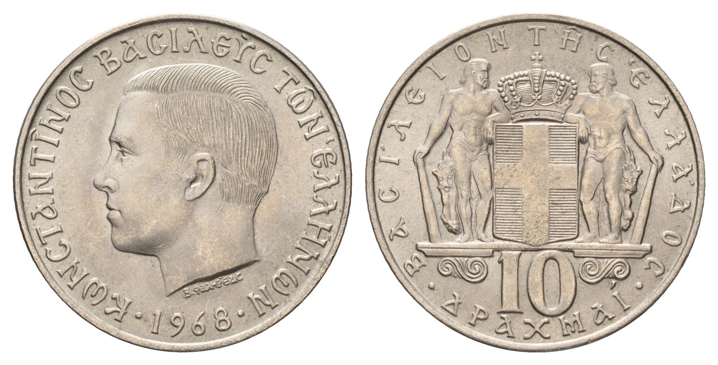 Греция 10 драхм 1968 год-тип, Константин II (1964-1973) KM 96 медно-никель UNC 4667-834