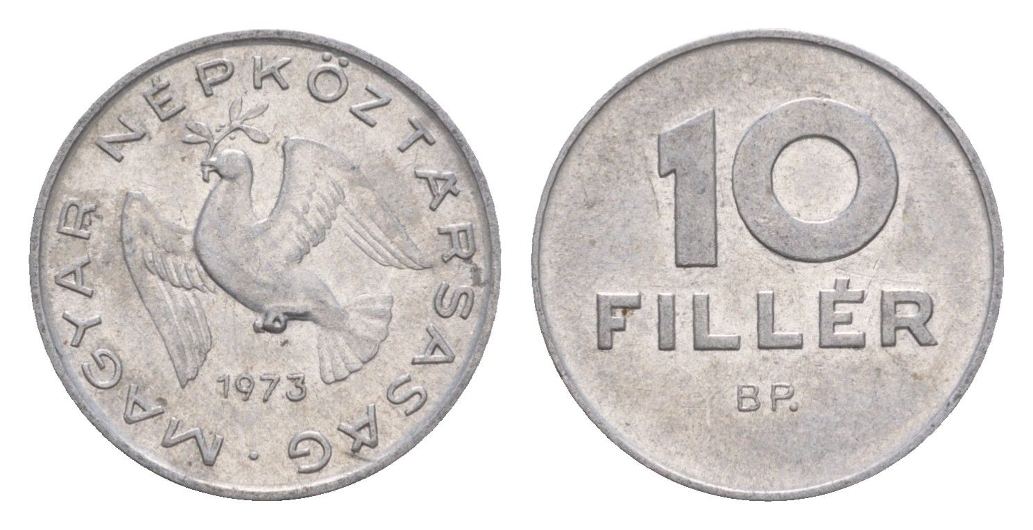 Венгрия 10 филлеров 1973 BP KM 572 алюминий 4658-451