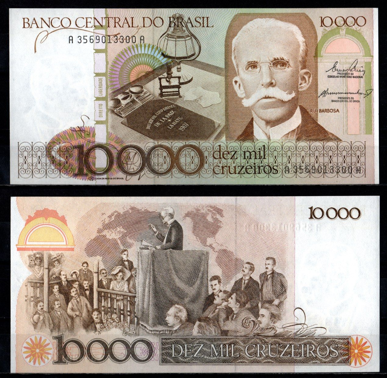 Бразилия 10000 крузейро ND (1984-1985) Pick 203 a бумага UNC (пресс) 7191-26-3-2