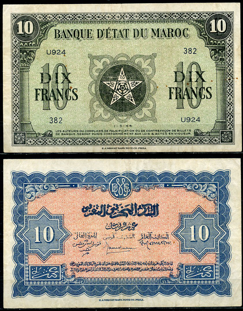 Марокко 10 франков 1944  Pick 25  бумага   451-824-1