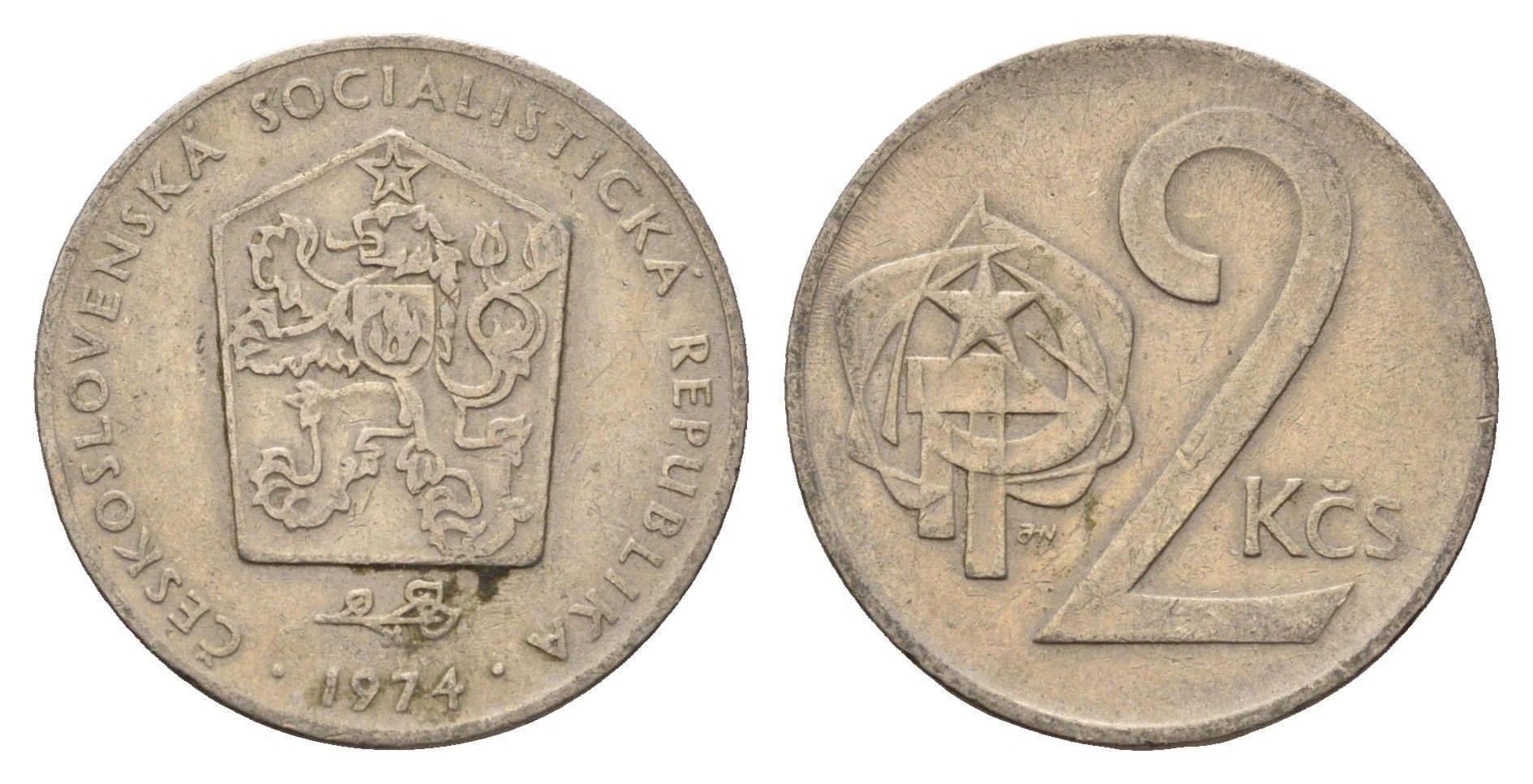 Чехословакия 2 кроны 1974 KM 75 медно-никель 4703-846