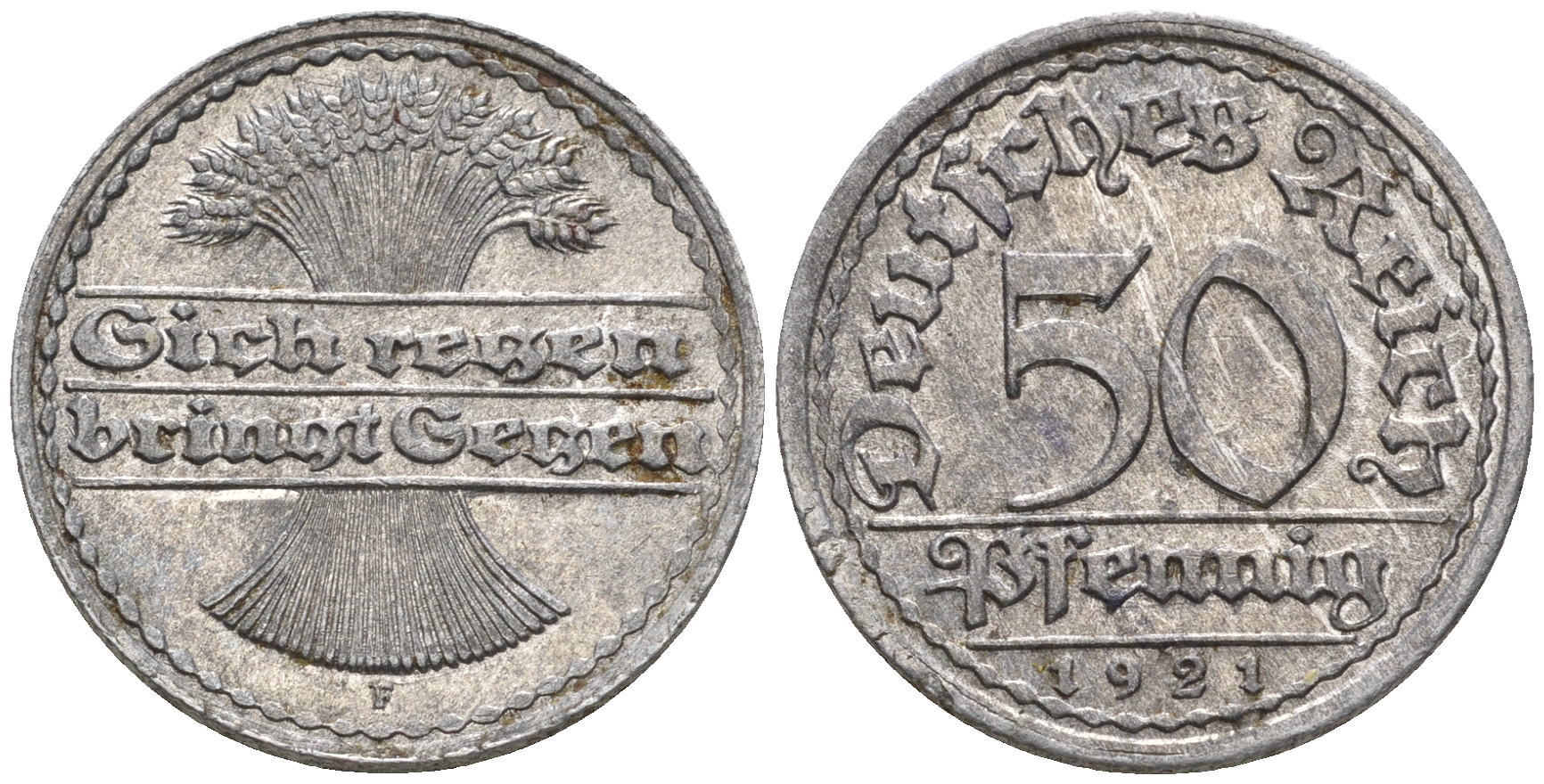 Германия 50 пфеннигов 1921 F KM 27, J. 301 алюминий 60-1127