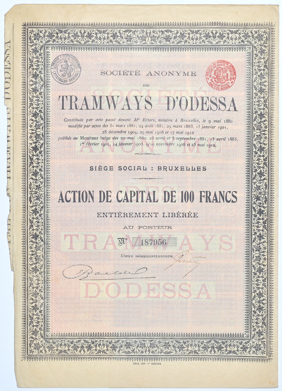 РОССИЯ АКЦИЯ В 100 ФРАНКОВ 1912 ТРАМВАЙ ОДЕССЫ бумага 5553-14