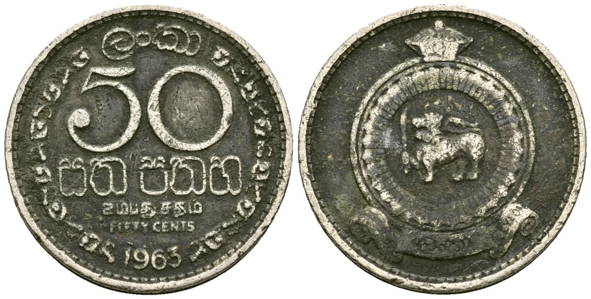 Шри-Ланка 50 центов 1963 KM 132 медно-никель 4167-342