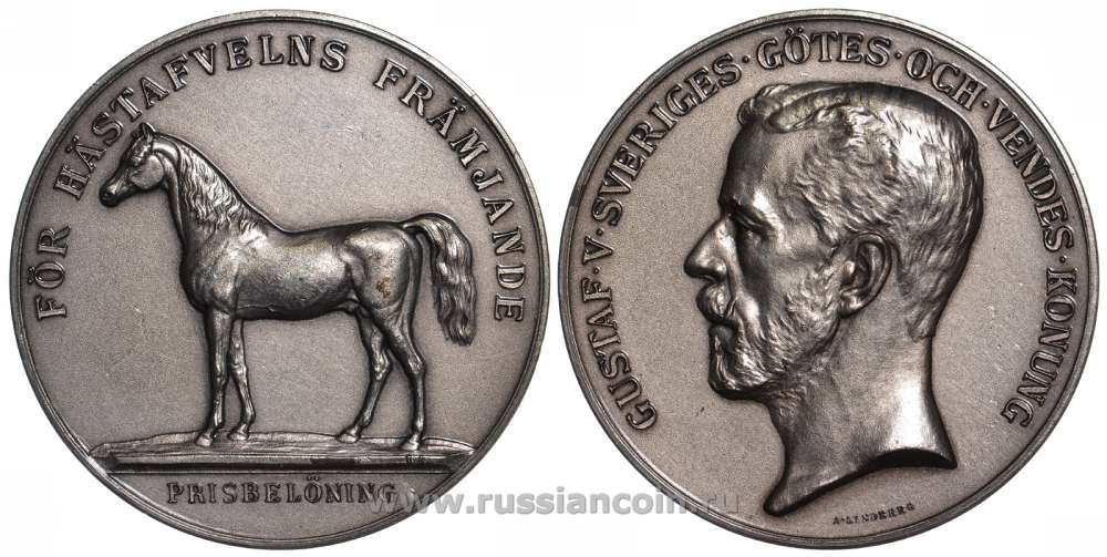 Швеция медаль начало XX века Густав V (1907-1950), приз за лучшую лошадь, 43,0 мм, 37,1 гр UNC 413-3515