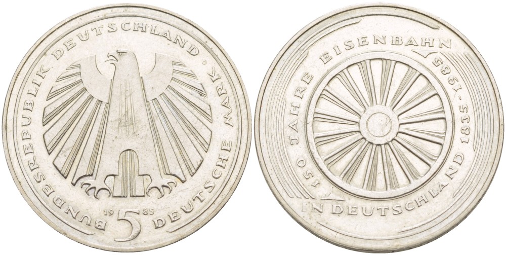 ФРГ 5 марок 1985 G, 150 лет немецким железным дорогам J. 438, KM 163 медно-никель плакированный никелем 00-00
