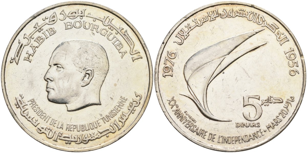 Тунис 5 динаров 1976 20 лет независимости, Президент Хабиб Бургиба KM 305 серебро 1517-1312