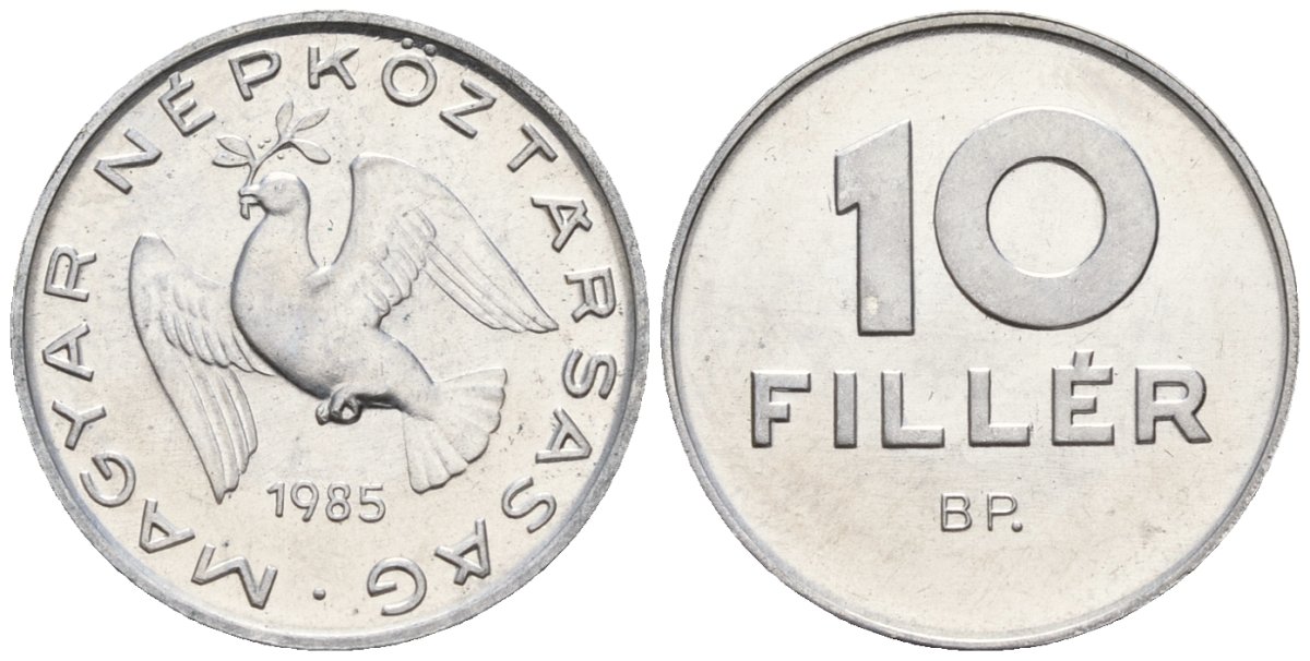 Венгрия 10 филлеров 1985 BP KM 572 алюминий 4152-243