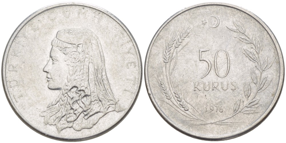 Турция 50 курушей 1976 Анатолийская невеста KM 899 нержавеющая сталь 217-1037
