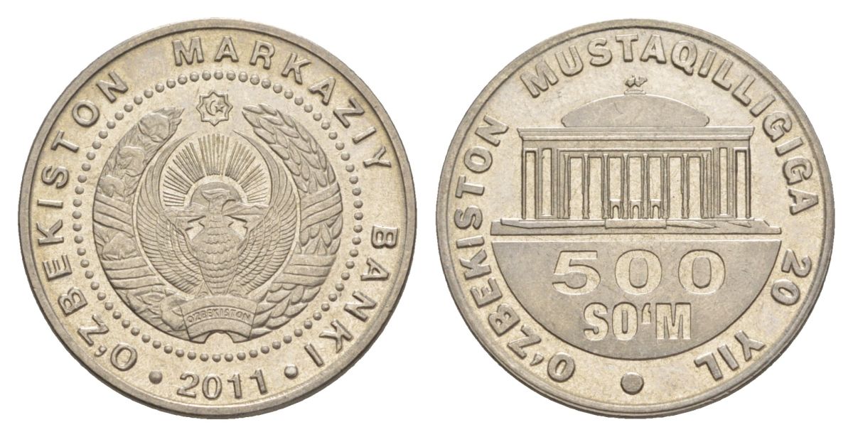 Узбекистан 500 сумов 2011 20 лет независимости Узбекистана KM 34 сталь плакированная никелем UNC 4633-932