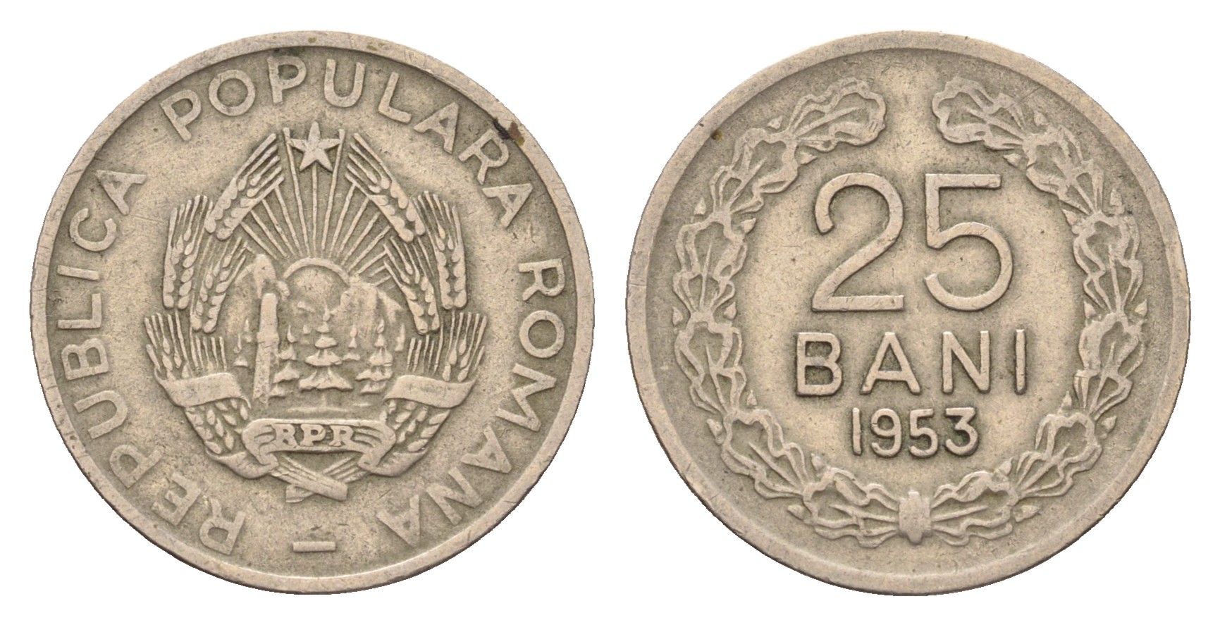 Румыния 25 бань (бани) 1953 редкий год KM 85.2 медно-никель 4643-969