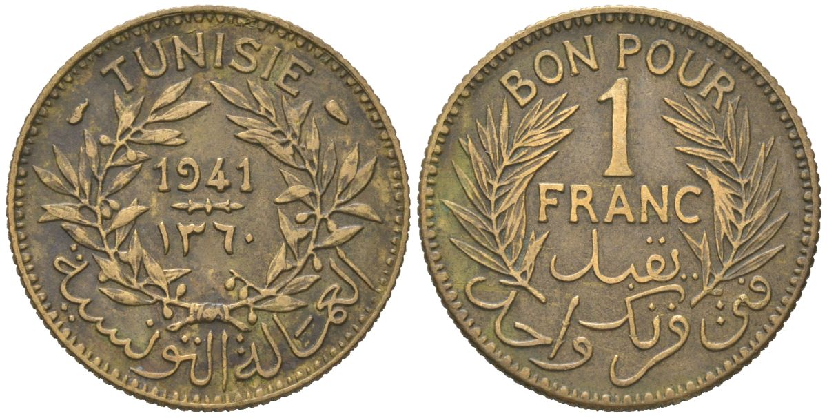 Тунис 1 франк 1941 KM 247 алюминиевая бронза 4615-927
